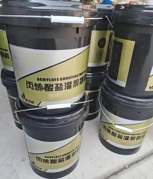 沈丘丙烯酸盐灌浆料