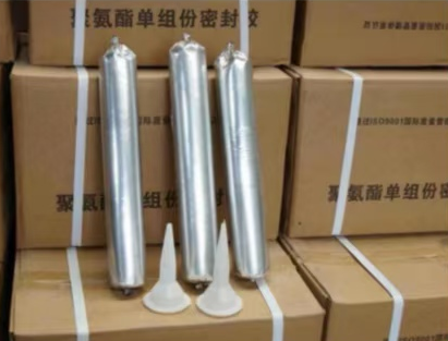沈丘聚氨酯密封胶